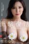 817P1UFSNFL._AC_SL1500
