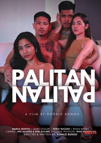 Palitan-2025