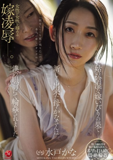 image (7)